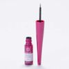 [Official] [Artmake] Eyebrow Plus Do Vest Eyebrow Liquid Eyebrow Does Not Fall Off, Brown, Cosmetics, Popular Ranking, Brown, Keeps Long Time, Won't Fall Off, Thin Brush, Eyebrow Tint, No Bleeding, Eyebrow Tint