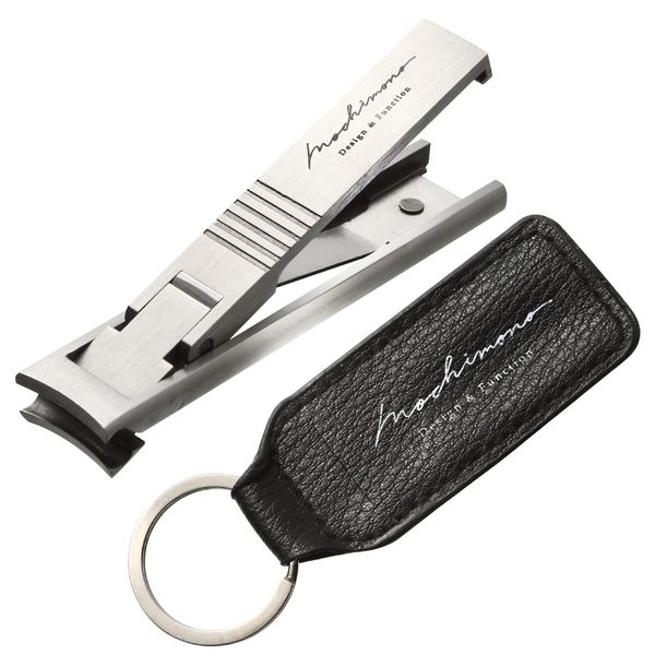 MOCHIMONO Nail Clippers, Compact, Shatterproof, Stainless Steel, Unisex, For Hands and Feet Sharp, Lightweight, Compact, For Travel, With Nail File Included, Portable, Storage Case Included