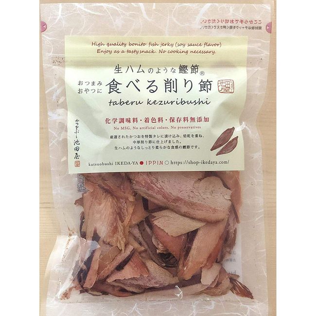 Ikedaya Taberu Kezuribushi Natural Thick Bonito Flakes 70g