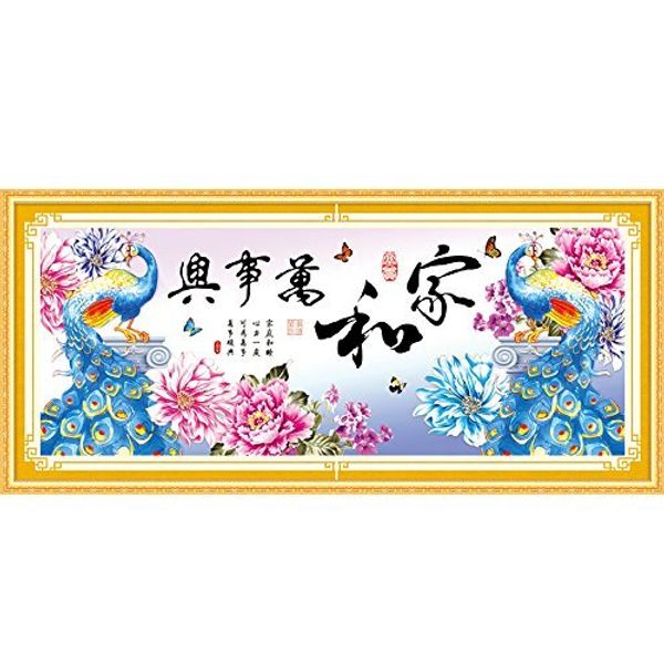Cross stitch, Blue Peacock, Dudane, Large, C0203