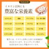 Fibermum Chrysanthemum Tablet