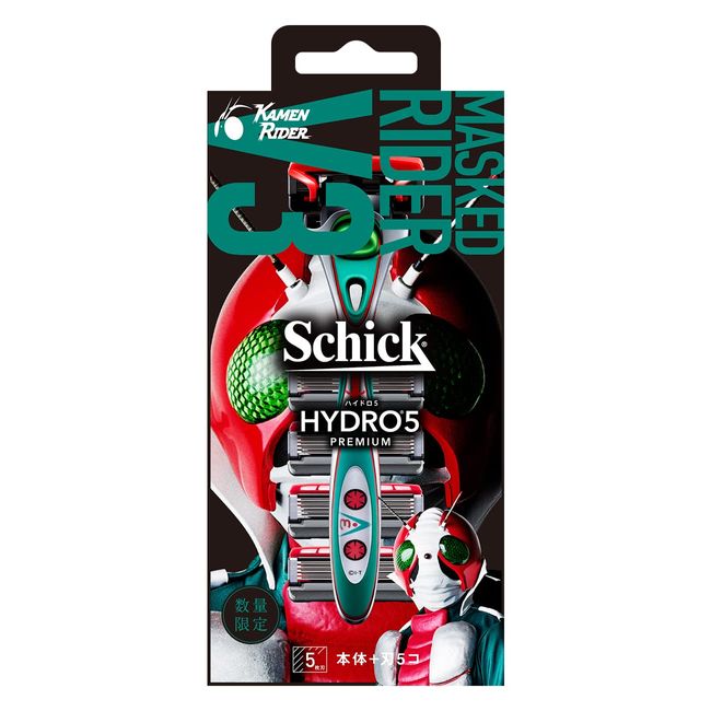 Schick Chic Schick Hydro 5 Premium Kamen Rider V3 Holder (Body + 5 Blades)