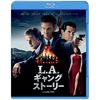 L.A.ギャングストーリー [Blu-ray]