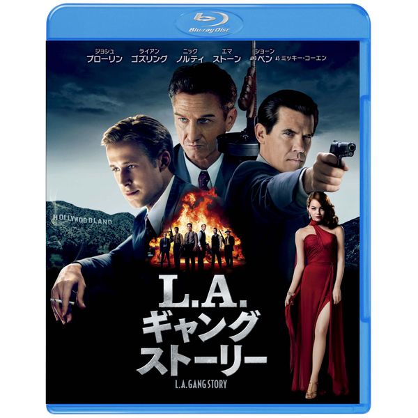 L.A.ギャングストーリー [Blu-ray]