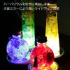Across Herbarium Light Coaster LED Base Axta Christmas Rainbow Display Stand (No AC Adapter)