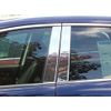 Quality Automotive Accessories PP27725 Pillar Post Kit 2007-2012 Mazda CX-9