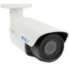 5MP HD IP PoE Camera 2.8-12mm 4X Optical Motorized Zoom Bullet Security Camera