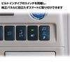 NTV435B-D Datasystem Data System TV Kit with TSW018 Built-in for X-Trail (T33)