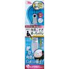 nonoji exfoliating skin training for feet