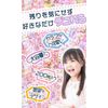 TK.tech Deco Stickers 200 Pieces Girls Glitter Seals Bulk