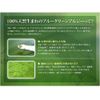 Argie 100 120 Capsules