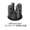 HX-CPQD-U 4P5M7AA ChargePlay Quad Nintendo Switch Joy-Con Controller Charger Compatible with Nintendo Switch