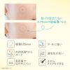 KOSE Clear Turn Gomenne Bare Skin Kinishinai Patch Spot Patch CICA Patch 46 Pieces