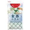 aisen Dish Cotton Pattern Dish Towel 2 Piece khn13