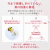 SHISEIDO Eidelmin Essence Lotion (Refill), 5.1 fl oz (145 ml)