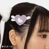Sanrio 931918 Hello Kitty Bangs Clip (Angel Devil Design)