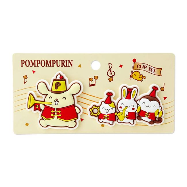 Sanrio 564711 Pompompurin 25th Rubber Clip (Nico Nico March)