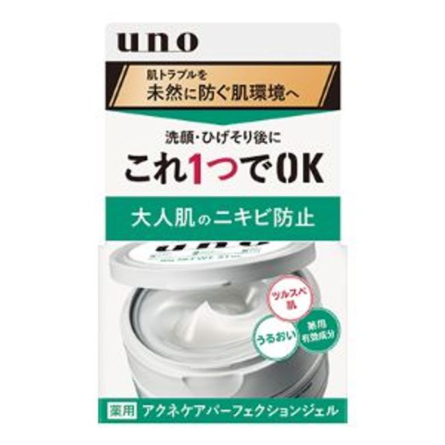 &quot;Fine Today&quot; UNO Acne Care Perfection Gel 90G