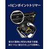 Gillette Pro Shield Manual Manual (Includes 3 Replacement Blades) for Men and Men, 1 Piece
