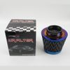 NEW 3" 76mm Inlet High Flow Air Filter Cold Air Intake Dry Cone Replacement