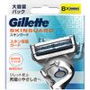 Gillette Skin Guard 8 Replacement Blades