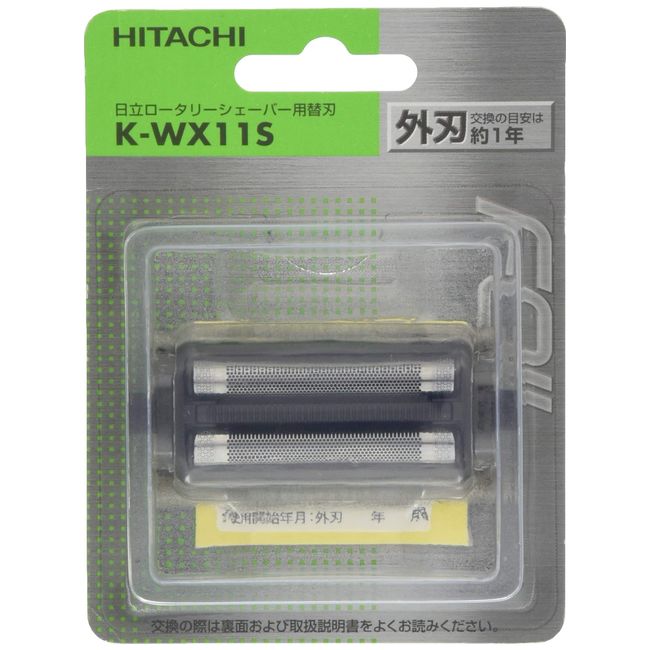 Hitachi K-WX11S Replacement Blade