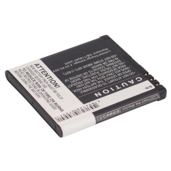 Battery for Amplicomms PowerTel M6900 PowerTel M7000 CM504442APR + Pathusion Pry Tool