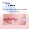 WAKEMAKE Duy Gel Maxi Gloss (03 Love Bay, 3.8g)