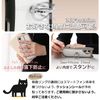 ZENIX DESIGN TECH iPhone 16 Case, Back with Ring, Cat Ears, Stand, Shockproof, ZX-necoring