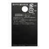 光 キャリエーター金 (N) CL30G-N