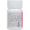 Mirai Lab NMN + Niacin Tryptophan Plus (60 Capsules), Single Item