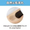 Liese Hidden Forehead Balm 0.1 oz (2.5 g)