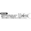 三栄 Faucet Sanei basuponpufiruta- pm7910