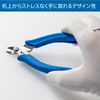 Hozan N-45 Plastic Nipper, Precision Thin Blade Finish for Easy Use