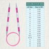 KnitPro Smartstix Fixed Circular Needles 40" (100cm) | 7.00mm