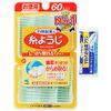 Kobayashi Pharmaceutical Yarn Picks, Floss & Picks, Dental Floss, 60 Pieces (Soft Interdental Brush Samples)