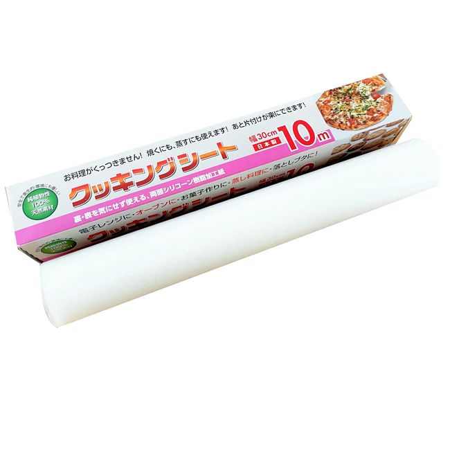 UACJ Foil Cooking Sheet, White Translucent, Width 11.8 inches (30 cm) x Length 32.8 ft (10 m), Silicone Resin Treatment, Oven Paper, Oven, Microwave Safe, Cooking, Sweets Making, Made in Japan