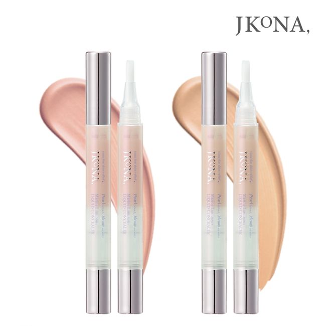 Jacoba Marine Luminous Liquid Concealer 2.5ml