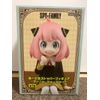 Noodle Stopper Figure Anya Forger