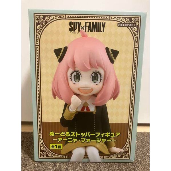 Noodle Stopper Figure Anya Forger