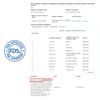 OUKEYA Urea Cream 40% for Feet and Hands, Urea Cream Foot, Foot Cream, Foot Balm, Urea Cream for Dry, Cracked Feet, Anti Callus, Urea Lotion for Hands, Heels, Elbows, Easy to Wear