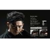 lebel geo wax 60g solid hold