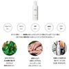 Fukubisui Face and Body Lotion, Plant Extract Formula, 656.6 ft (200 m), One-Touch Cap Type