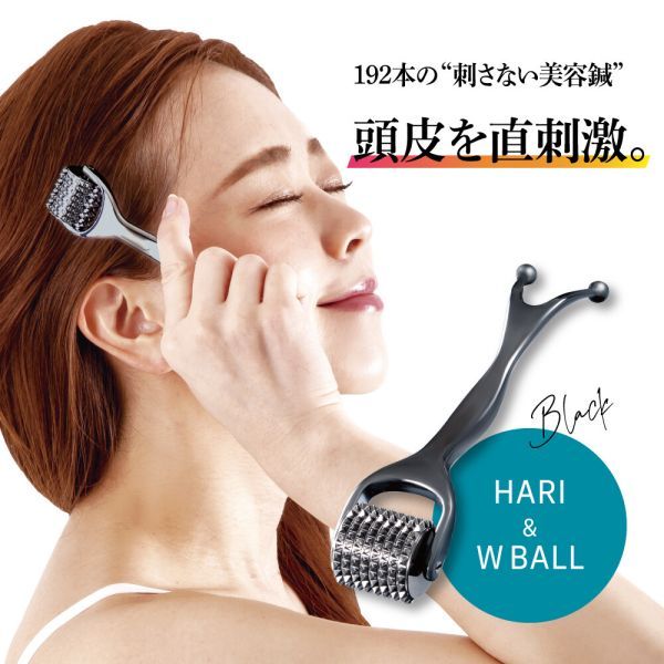 Thermal conduction scalp roller black<br><br> [Cancellation/change/return not possible]