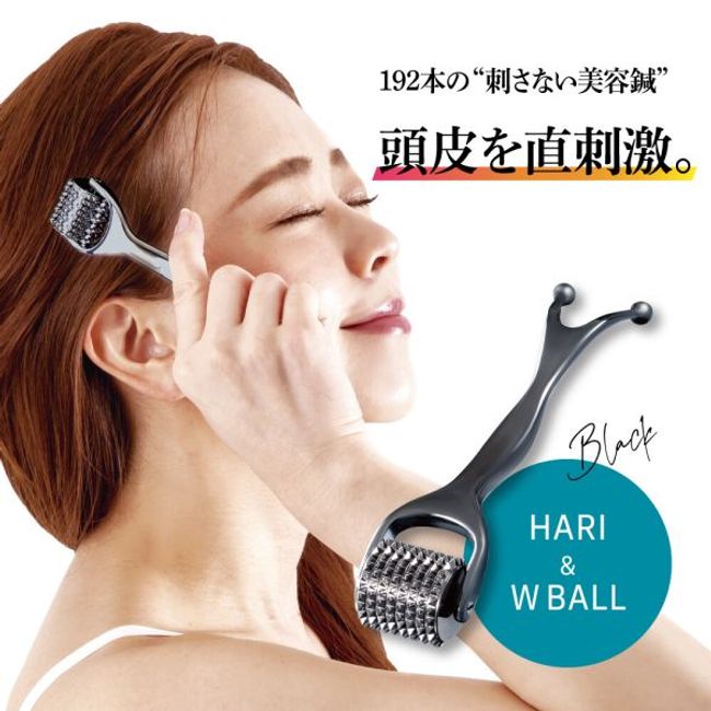 Thermal conduction scalp roller black<br><br> [Cancellation/change/return not possible]