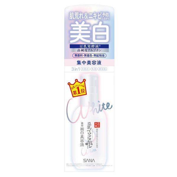 Nameraka Honpo Medicated Whitening Serum, 3.4 fl oz (100 ml), Soy Milk Isoflavone Whitening