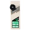 Bigman KN02HV Corner Cut V-Groove Chamfer Only