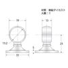 High Logic Bracket 0.5 inch (13 mm) (Thread) N-852