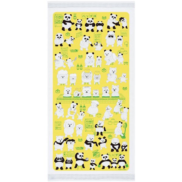 Contex 59714-001 Bath Towel, Cloth Go-Yomi 2023, Large Hand Towel, Panda Bath Towel, Made in Japan, Blue, Approx. 22.8 x 47.2 inches (58 x 120 cm)