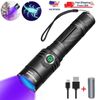 395nm Blacklight UV Light Tactical LED Flashlight Rechargeable Torch Lamp